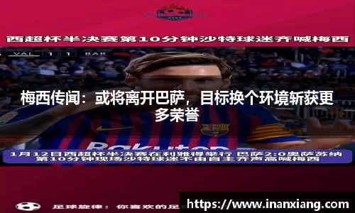 6688体育网页版