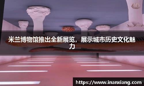 6688体育网页版