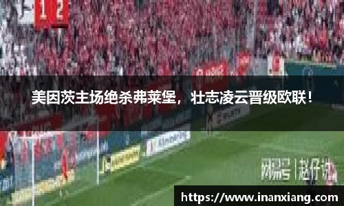  6688体育手机版登录