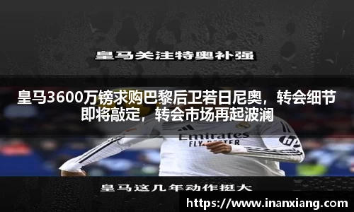  6688体育手机版登录