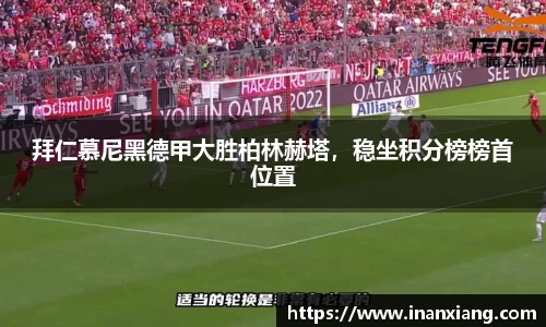 6688体育网页版