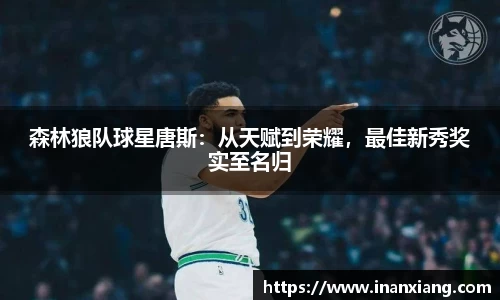 6688体育网页版