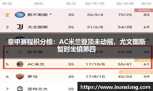  6688体育手机版登录
