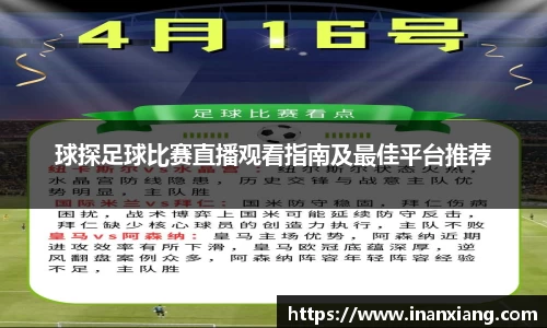 6688体育网页版