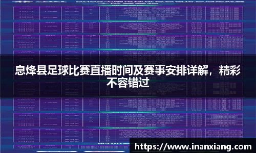 6688体育网页版