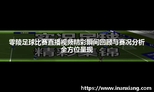  6688体育app最新版