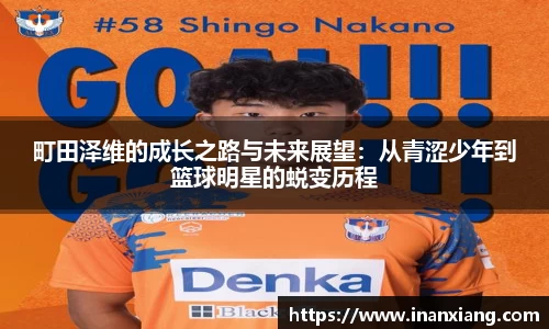  6688体育手机版登录