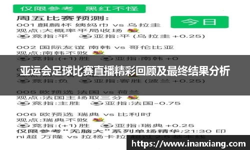  6688体育手机版登录