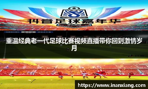 6688体育网页版