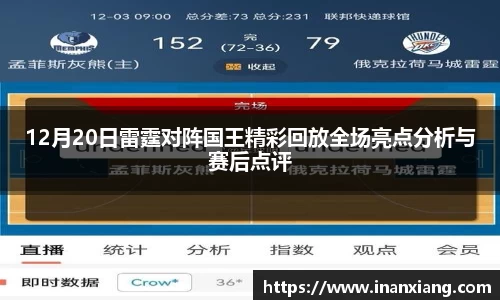 6688体育网页版